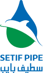 Logo Setif Pipe